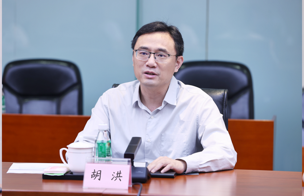 gigadevice-changhong-sign-strategic-cooperation-2.png